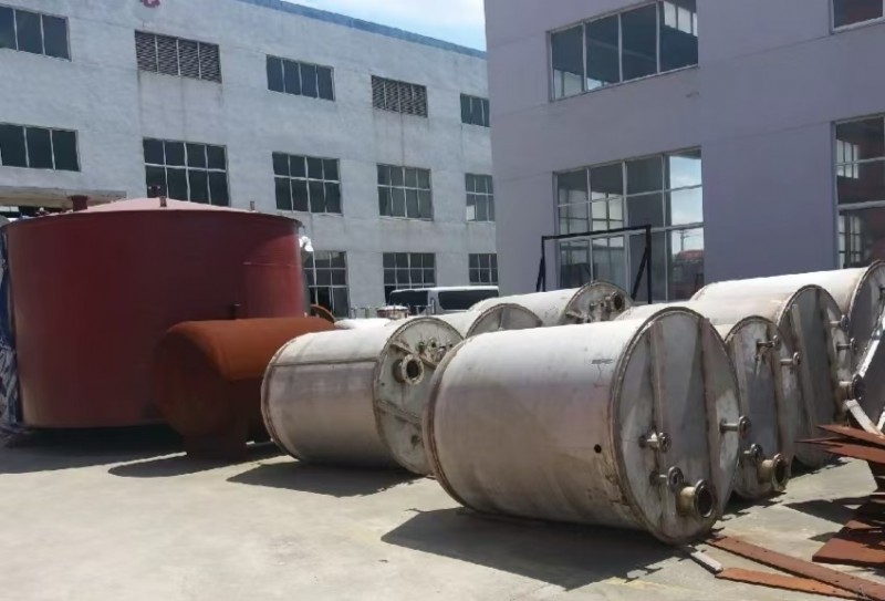 一二三类压力容器生产 - 副本