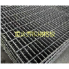重庆秀和钢格板，厂家直销钢格板，钢格栅