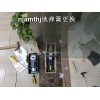 南京玻璃门维修多少钱