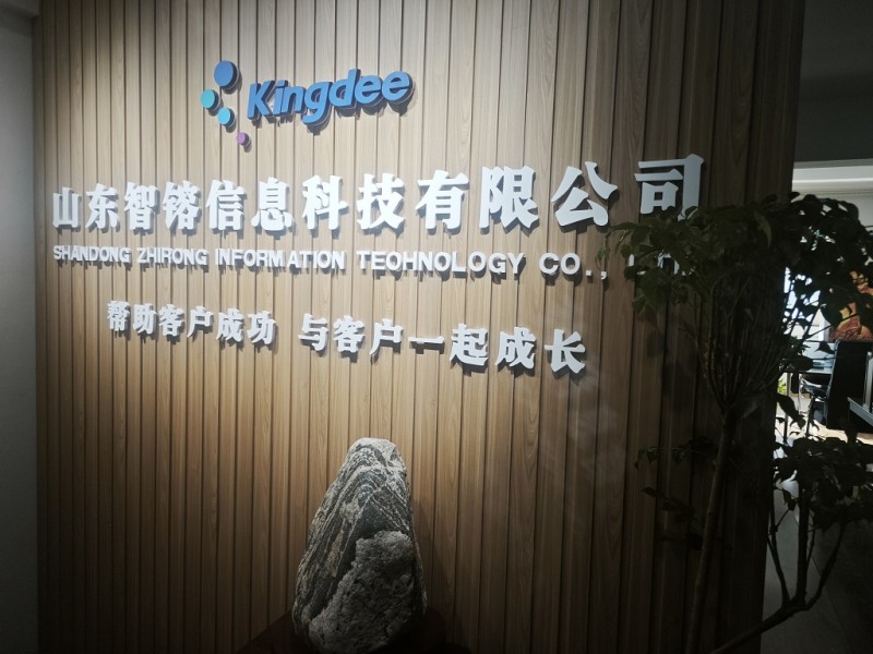微信图片_20260423195321