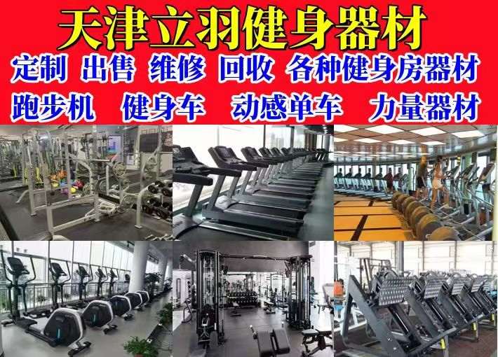 微信图片_20260416104027