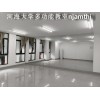 金湖健身房镜子加工安装