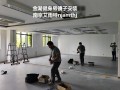 健身房镜子加工厂