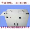 磨样机光谱仪分析样品专用