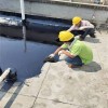 常熟物业园区防水维保服务，厂房商铺连片渗漏统一整改修缮