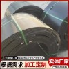 地埋管道材料 辐射交联聚乙烯开口套 加厚材质
