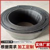 波纹管修补热缩套PE热收缩带 23PE聚乙烯热缩带防腐