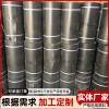 接口皮子 3PE热收缩套 密封性能好  厂家批发