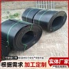 城镇集中供热管网保温接缝补口用电热熔套