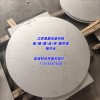 XM-19是什么材料？登蔚:高强度氮强化工业应用详解