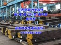 4J29 是什么材质？玻封界经典合金，电子真空封装材料