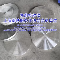 C22圆饼