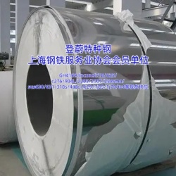 微信图片_20240426110957