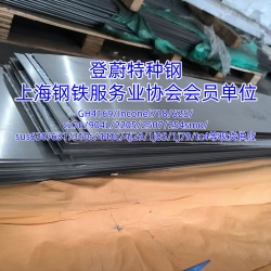 微信图片_20260226145349_4506_21