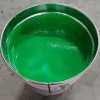 环氧富锌底漆 建筑钢结构工程专用防腐防锈底漆