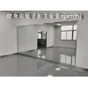 鼓楼玻璃镜子加工厂